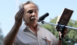 2014 год объявлен годом Дмитрия Матковски