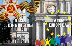 9 мая на площади праздновать День Европы будет только примэрия Кишинева