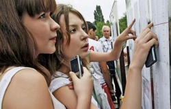 90% мест в Вузах Молдовы получат абитуриенты, сдавшие БАК