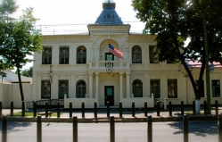 Американское посольство в РМ предоставляет гранты для обучения и исследований в США