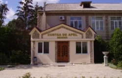 Curtea de Apel Bender, lichidată