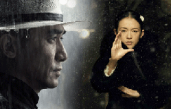 Moldova is held a week of Chinese cinema