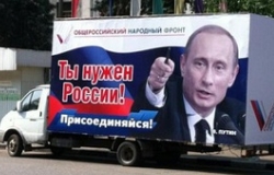 Pоссийские аналитики: Давление на Молдову только начинается