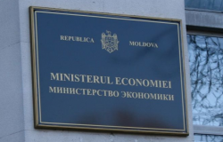«День открытых дверей» пройдет в министерстве экономики