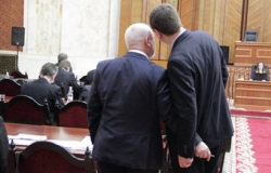 Депутаты обсудят вотум недоверия правительству, инициированный ПКРМ