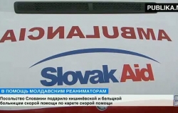 Two ambulance cars have been given to Emergency Hospitals in Chisinau and Balti as a gift from the Embassy of Slovakia