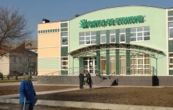 Из «Banca de Economii» украли миллионы леев
