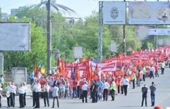 Из-за Первомая движение на многих улицах столицы приостановлено