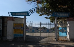 Кишиневский стадион «Динамо» подвергнется модернизации