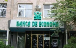 Комиссия по экономике организует слушания по ситуации в ВЕМ и аэропорту