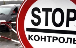 Punctul de trecere Otaci-Moghilev-Podolsk a fost blocat