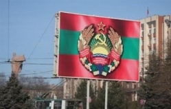 Лянкэ: Молдова вступит в ЕС с решенной приднестровской проблемой