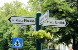В Кишиневе на пересечении улиц В. Пыркэлаб и В. Микле установлен первый указатель улиц нового образца