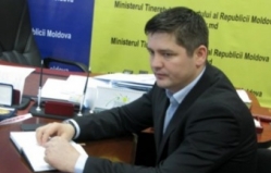 Министерство молодежи и спорта проводит День открытых дверей