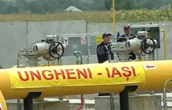 Молдова начала импортировать румынский газ