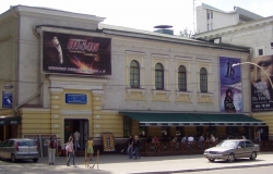 «Национальный центр кинематографии» будет учрежден в Молдове