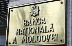 НБМ отмечает замедление роста ВВП Молдовы