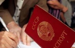 Обменять паспорта советского образца можно будет до конца года