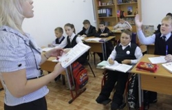 Общеобразовательные школы адаптируют