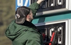 Prices on fuel again have been reduced in Moldova