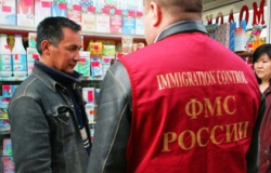 ООН: Россия на втором месте в мире по уровню миграции