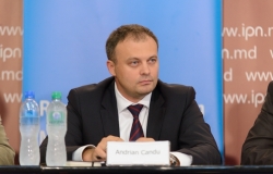 Отчет Kroll обнародован