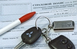 Отсутствие страховки ОСАГО фиксируют камеры видеонаблюдения