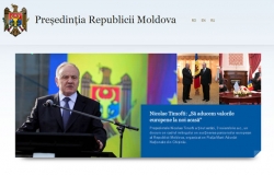 Перезапущен сайт президентуры