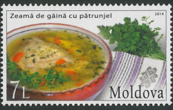 Почта Молдовы запускает новую серию марок