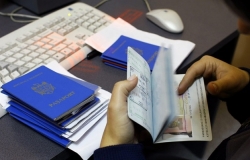 Жителям левобережья придется платить за получение биометрических паспортов