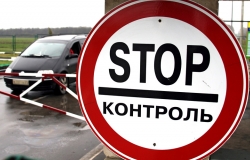 Приднестровская сторона незаконно выставила пограничные посты в зоне безопасности