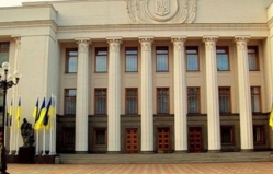 Референдум в Крыму может не состояться