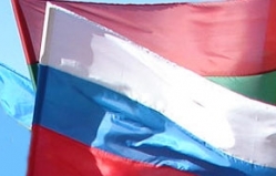 Россия оплатила надбавки к пенсиям в Приднестровье