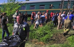 The cause of the train accident in vicinities of Moscow has been investigated.