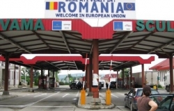 Румыния отменила ужесточение правил ввоза подакцизных товаров