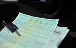 С 1 марта для въезда в Приднестровье, водителям авто с молдавскими номерами необходимо будет приобретать страховку