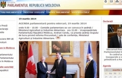 Сайт Парламента РМ недоступен на русском языке