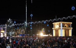 Today the city Christmas tree will be lit