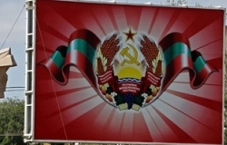 Швейцарцы займутся приднестровским урегулированием