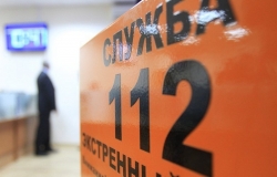 Служба 112 объединит в одну сеть все экстренные службы