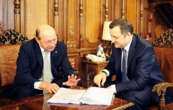 Состоялся телефонный разговор между Филатом и Бэсеску
