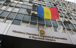 Министерство регионального развития и строительства решило создать «Социальную кассу строителей»