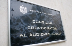 Существенные поправки будут внесены в Кодекс о телевидении и радиовещании Молдов