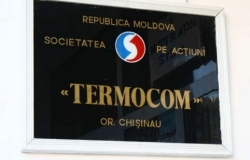 «Termocom» ликвидирован