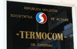 "Термоком" не спускает глаз с жильцов с автономными системами отопления