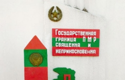 Тирасполь настаивает на проведении мониторинга постов в Зоне безопасности