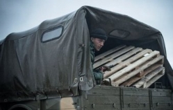 Turchynov announced the start of the military operation in the north of Donetsk region