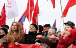 Тысячи граждан придут к зданию Дворца Республики для поддержки вотума недоверия правительству Лянкэ