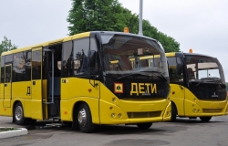 Moldovan schools will get buses from Romania