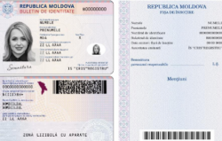 Удостоверения личности нового образца